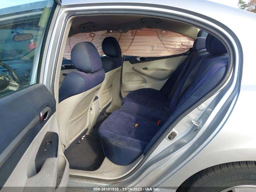 2007 Honda Civic Hybrid VIN: JHMFA36257S021716 Lot: 38101935