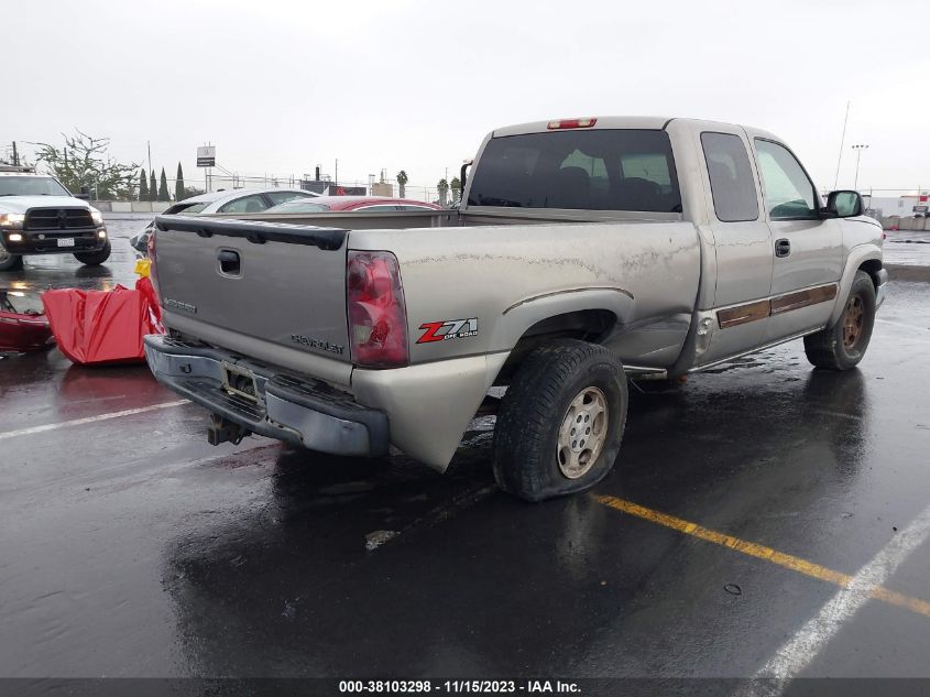 2003 Chevrolet Silverado 1500 Ls VIN: 1GCEK19T13E213212 Lot: 38103298