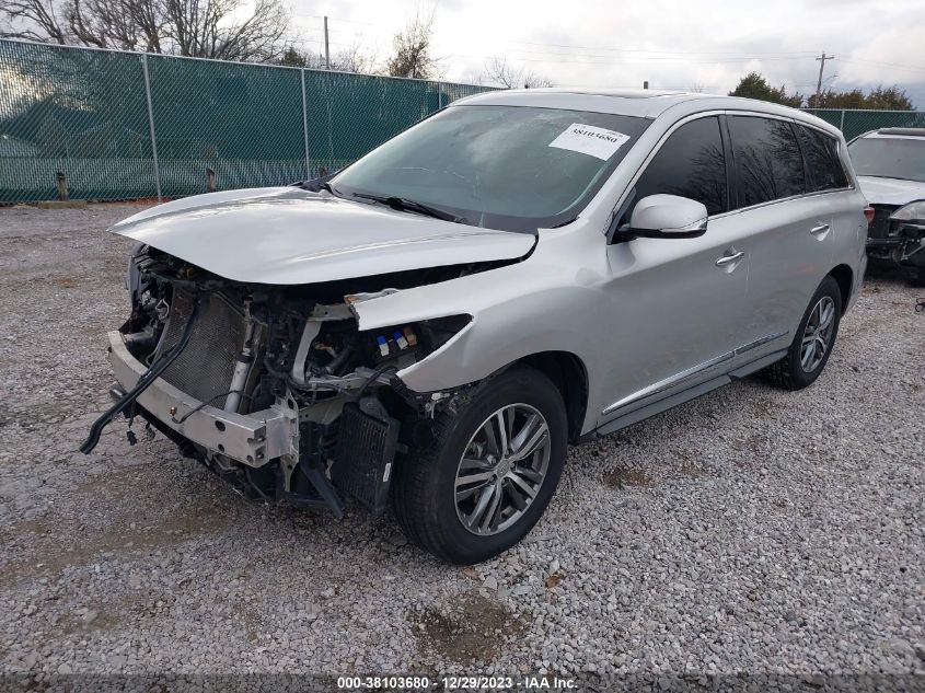 2020 Infiniti Qx60 Pure VIN: 5N1DL0MN6LC527795 Lot: 38103680