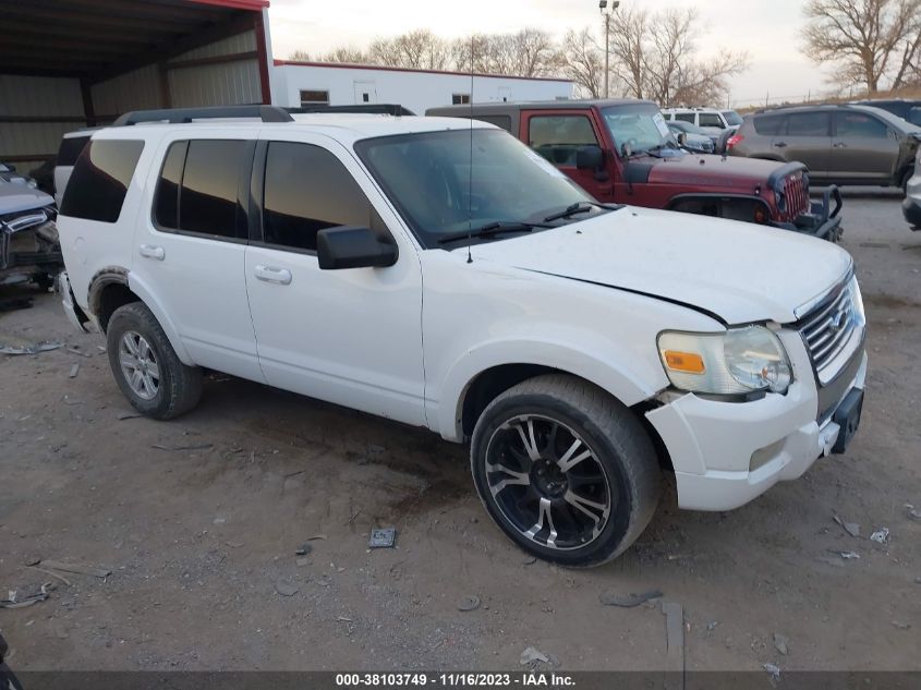 2010 Ford Explorer Xlt VIN: 1FMEU7DE0AUA59452 Lot: 38103749