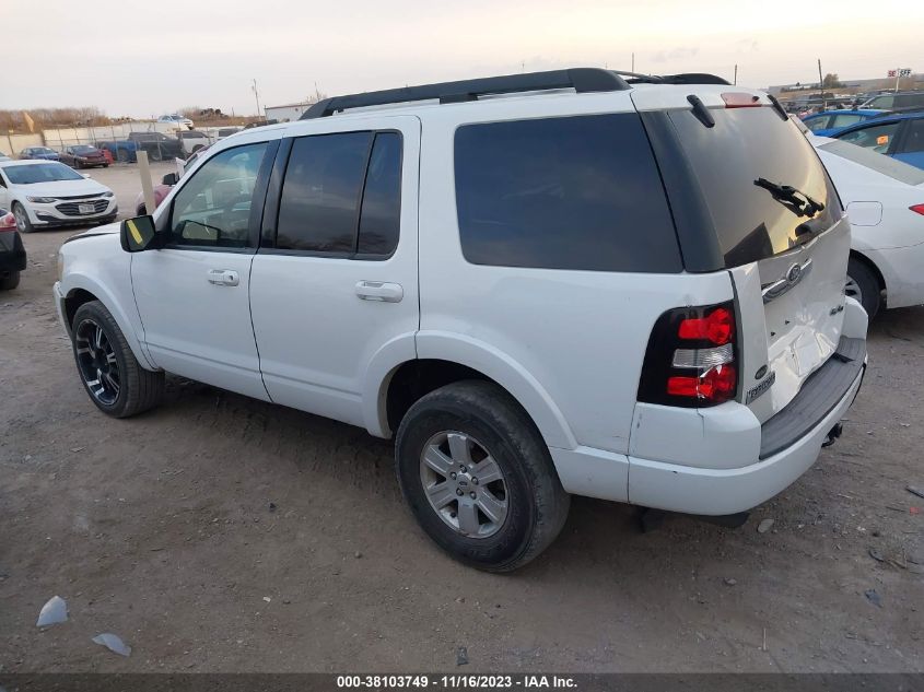 2010 Ford Explorer Xlt VIN: 1FMEU7DE0AUA59452 Lot: 38103749