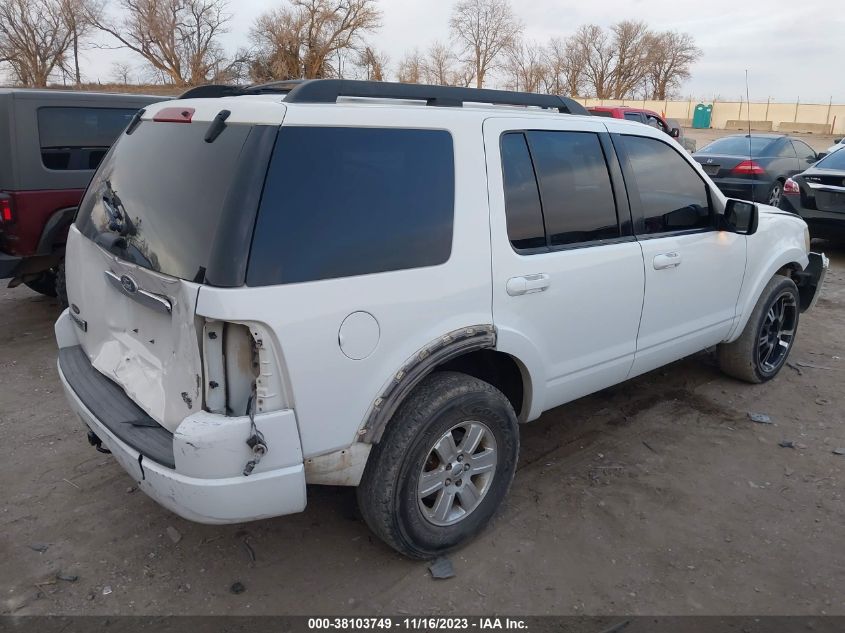 2010 Ford Explorer Xlt VIN: 1FMEU7DE0AUA59452 Lot: 38103749