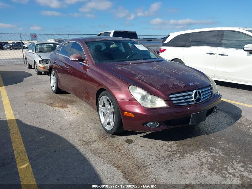 2006 Mercedes-Benz Cls 500 VIN: WDDDJ75XX6A047395 Lot: 38105272