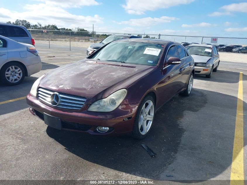 2006 Mercedes-Benz Cls 500 VIN: WDDDJ75XX6A047395 Lot: 38105272