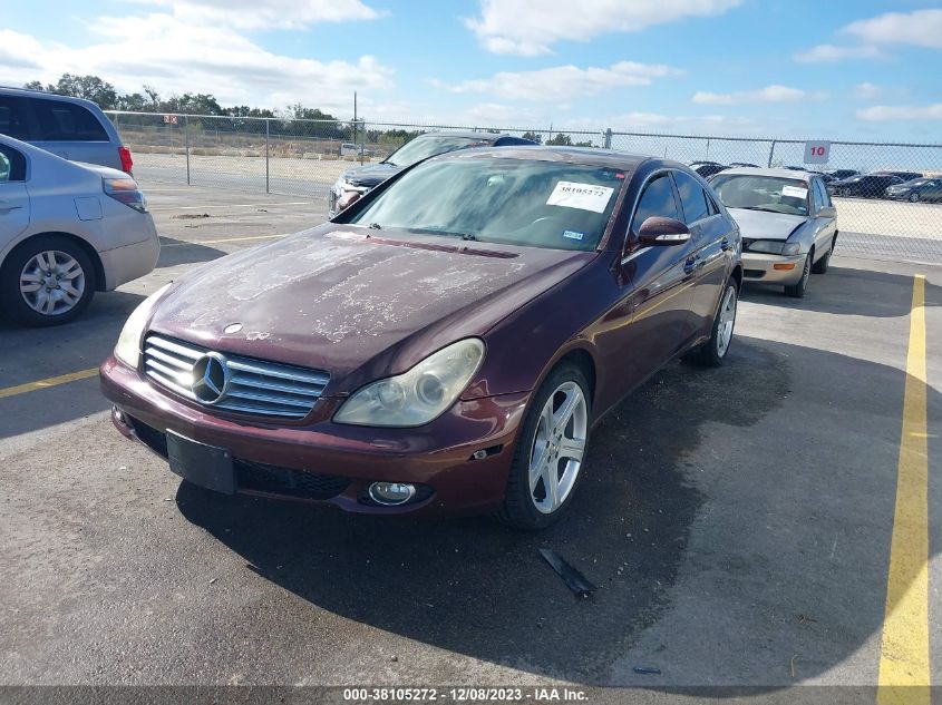 2006 Mercedes-Benz Cls 500 VIN: WDDDJ75XX6A047395 Lot: 38105272