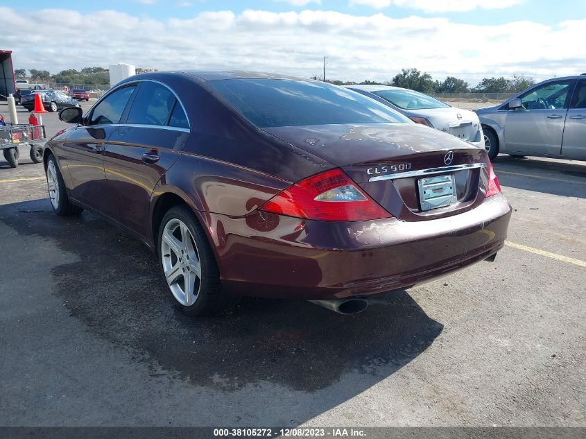 2006 Mercedes-Benz Cls 500 VIN: WDDDJ75XX6A047395 Lot: 38105272