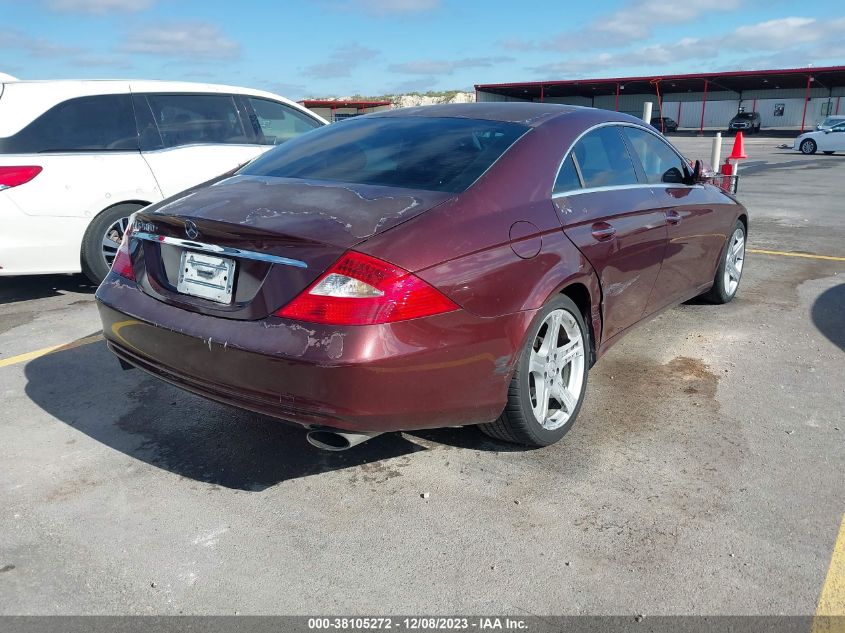 2006 Mercedes-Benz Cls 500 VIN: WDDDJ75XX6A047395 Lot: 38105272