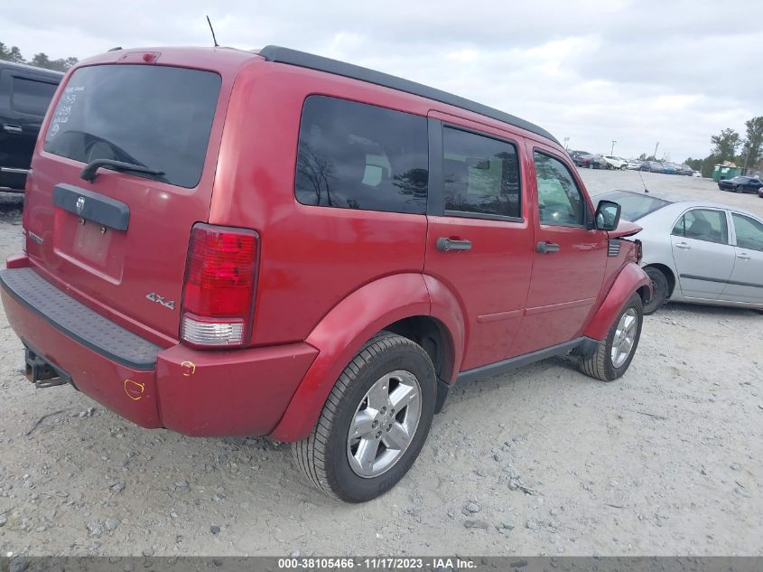 1D8GU28K78W270759 2008 Dodge Nitro Sxt