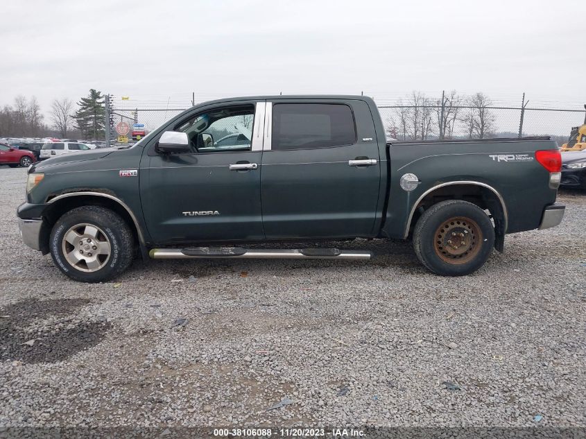 2008 Toyota Tundra Sr5 5.7L V8 VIN: 5TBDV54118S501208 Lot: 38106088