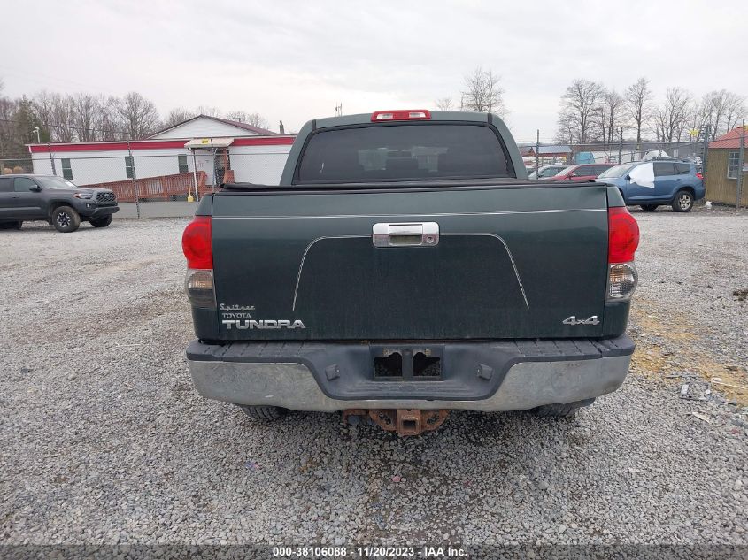 2008 Toyota Tundra Sr5 5.7L V8 VIN: 5TBDV54118S501208 Lot: 38106088