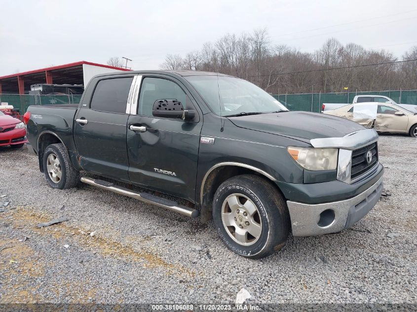 2008 Toyota Tundra Sr5 5.7L V8 VIN: 5TBDV54118S501208 Lot: 38106088