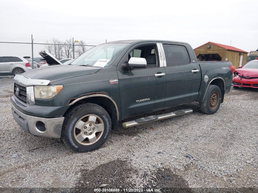 2008 Toyota Tundra Sr5 5.7L V8 VIN: 5TBDV54118S501208 Lot: 38106088