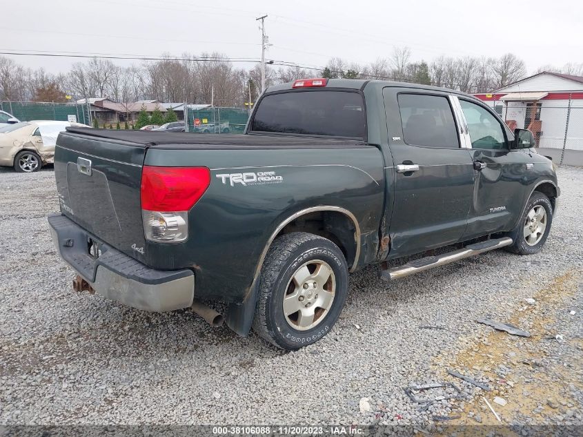 2008 Toyota Tundra Sr5 5.7L V8 VIN: 5TBDV54118S501208 Lot: 38106088