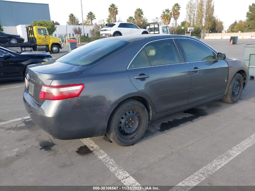 2008 Toyota Camry Le VIN: 4T4BE46K18R041995 Lot: 38106567