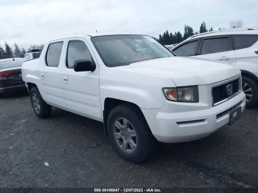 2007 Honda Ridgeline Rtx VIN: 2HJYK16387H500770 Lot: 38106847