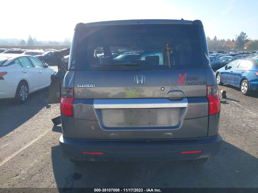 5J6YH1H3XAL005815 2010 Honda Element Lx