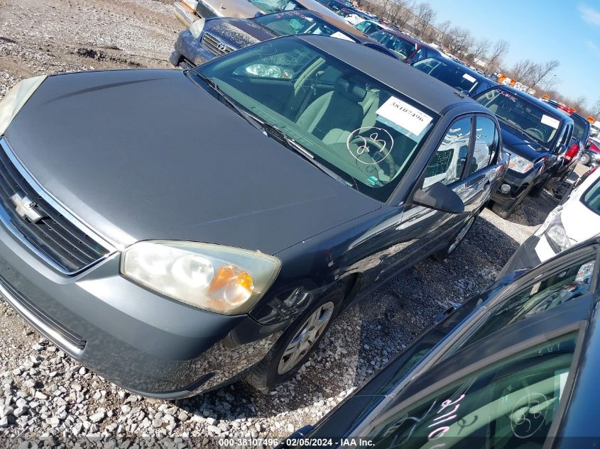 2007 Chevrolet Malibu Ls VIN: 1G1ZS58F17F124415 Lot: 38107496