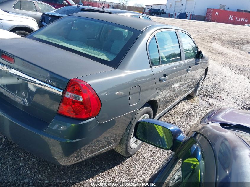 2007 Chevrolet Malibu Ls VIN: 1G1ZS58F17F124415 Lot: 38107496