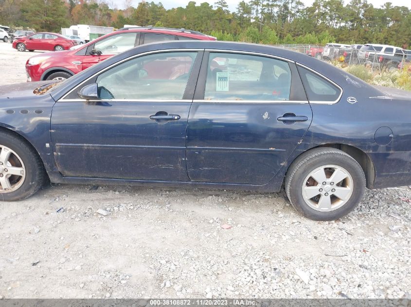 2007 Chevrolet Impala Lt VIN: 2G1WT58K579357316 Lot: 38108872