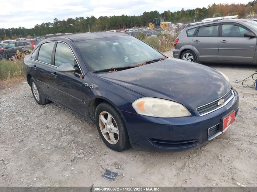 2007 Chevrolet Impala Lt VIN: 2G1WT58K579357316 Lot: 38108872