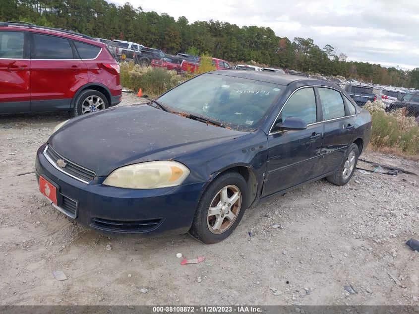 2007 Chevrolet Impala Lt VIN: 2G1WT58K579357316 Lot: 38108872