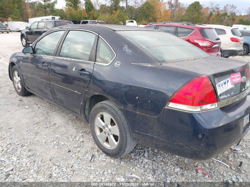 2007 Chevrolet Impala Lt VIN: 2G1WT58K579357316 Lot: 38108872