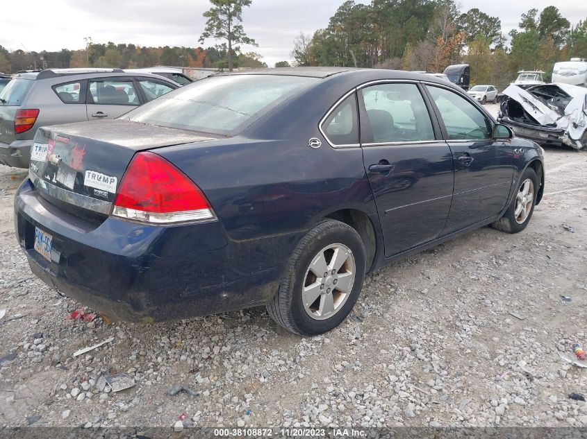 2007 Chevrolet Impala Lt VIN: 2G1WT58K579357316 Lot: 38108872