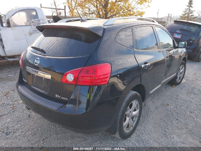 2011 Nissan Rogue Sv VIN: JN8AS5MV7BW685281 Lot: 38109287