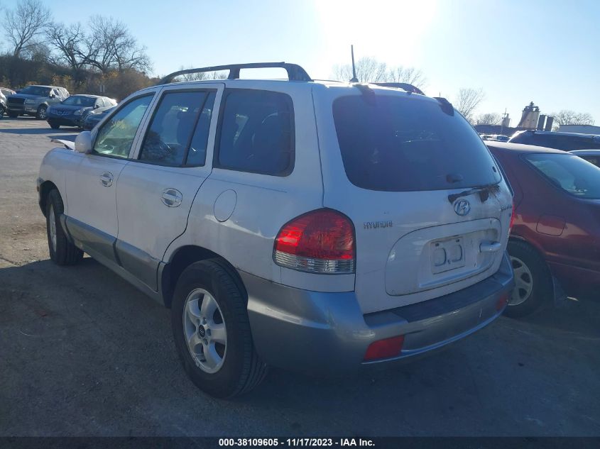 2005 Hyundai Santa Fe Gls VIN: KM8SC13D95U888747 Lot: 38833174