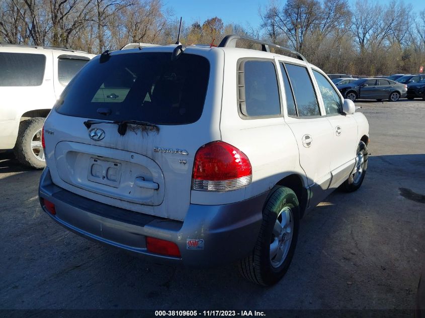 2005 Hyundai Santa Fe Gls VIN: KM8SC13D95U888747 Lot: 38833174