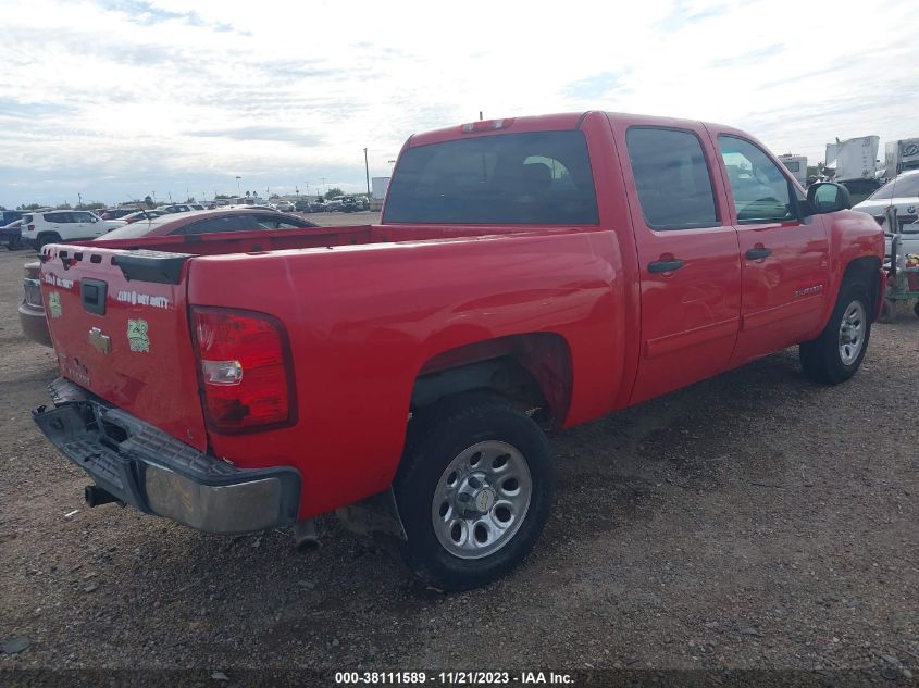 2011 Chevrolet Silverado 1500 Lt VIN: 3GCPCSEA5BG105280 Lot: 38111589