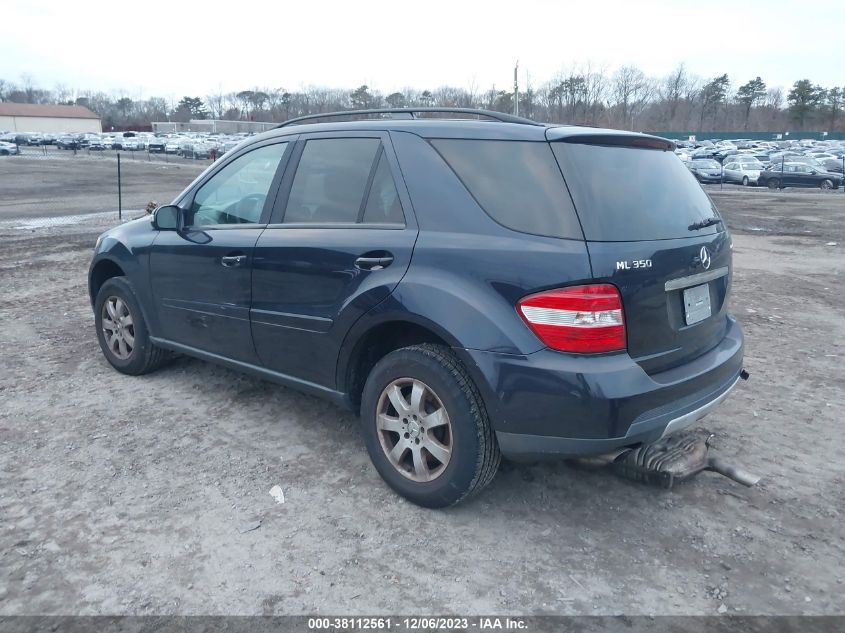 2007 Mercedes-Benz Ml 350 VIN: 4JGBB86E77A202516 Lot: 38112561