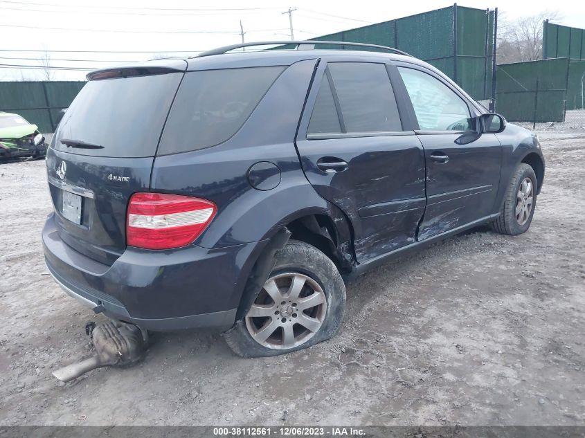 2007 Mercedes-Benz Ml 350 VIN: 4JGBB86E77A202516 Lot: 38112561