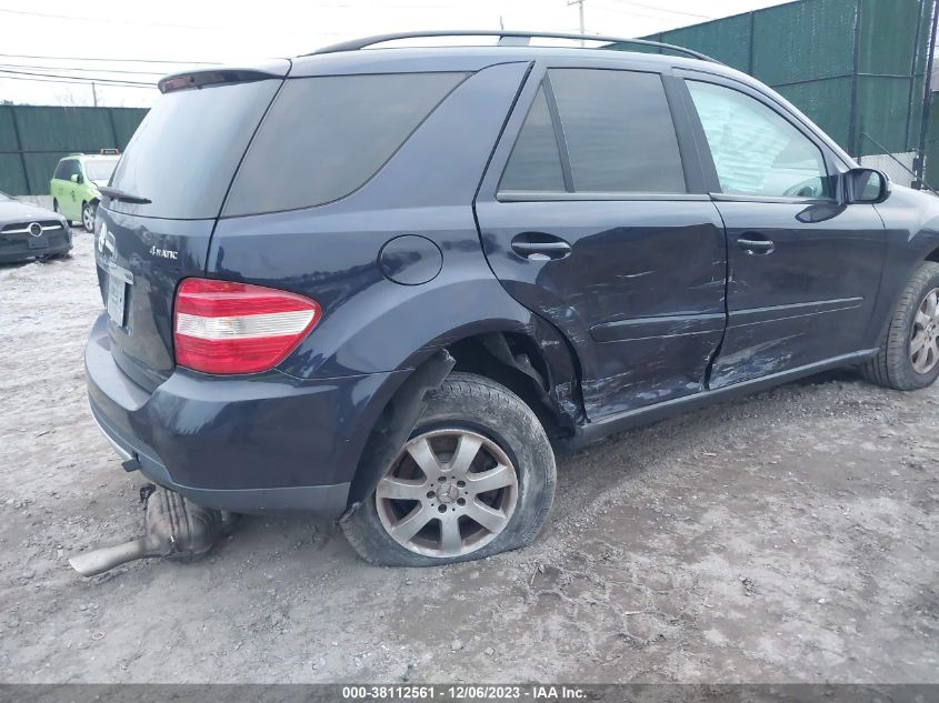 2007 Mercedes-Benz Ml 350 VIN: 4JGBB86E77A202516 Lot: 38112561