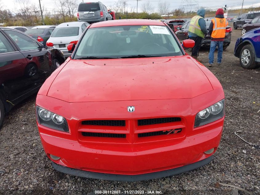 2008 Dodge Charger R/T VIN: 2B3LA53H38H126497 Lot: 38112807