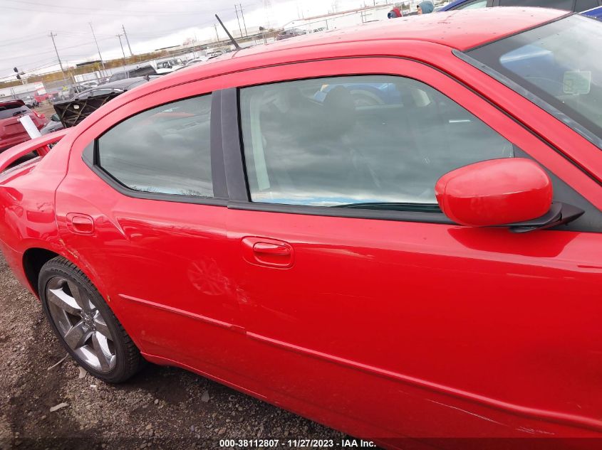 2008 Dodge Charger R/T VIN: 2B3LA53H38H126497 Lot: 38112807