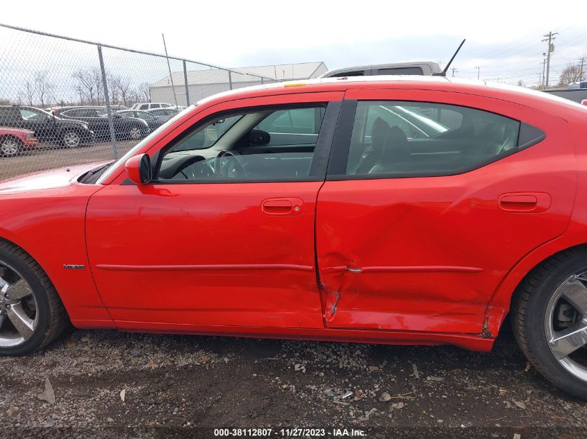 2008 Dodge Charger R/T VIN: 2B3LA53H38H126497 Lot: 38112807