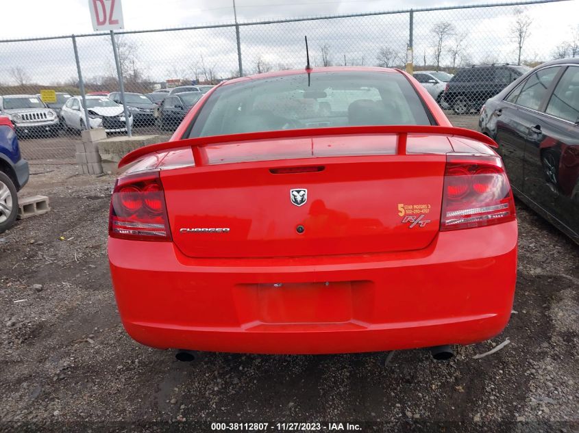 2008 Dodge Charger R/T VIN: 2B3LA53H38H126497 Lot: 38112807