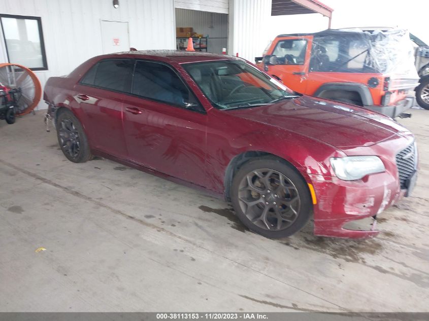 2021 Chrysler 300 300S VIN: 2C3CCABG0MH546095 Lot: 38113153