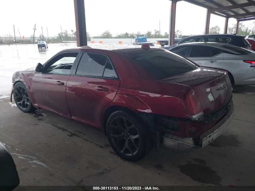 2021 Chrysler 300 300S VIN: 2C3CCABG0MH546095 Lot: 38113153