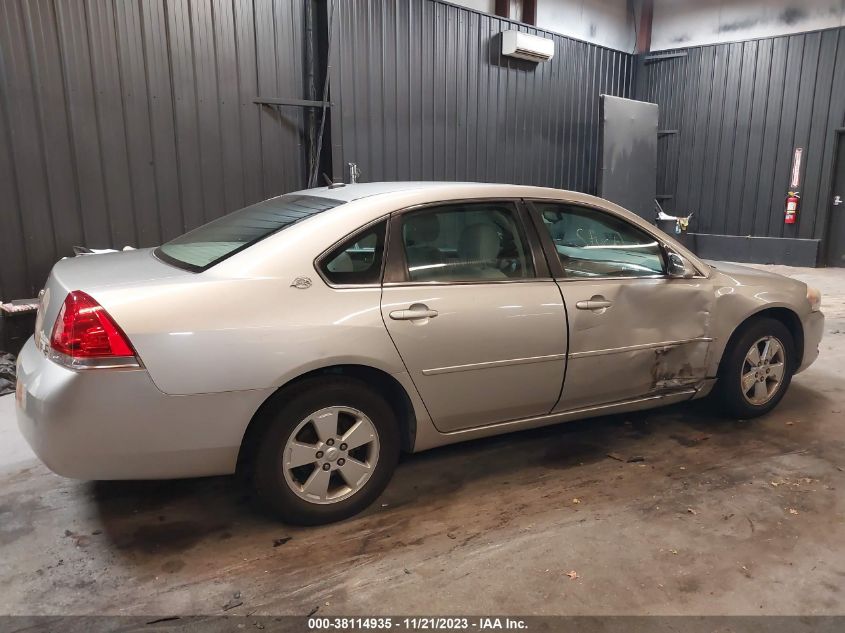 2007 Chevrolet Impala Lt VIN: 2G1WT58N579328800 Lot: 38114935