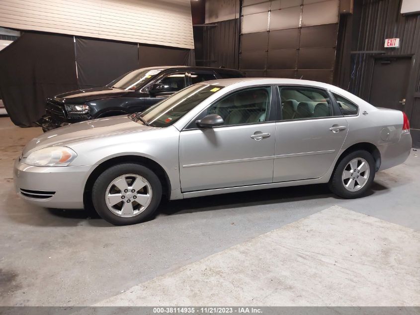 2007 Chevrolet Impala Lt VIN: 2G1WT58N579328800 Lot: 38114935
