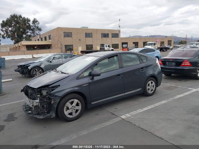 2010 Toyota Prius Iv VIN: JTDKN3DU4A0192484 Lot: 38115325