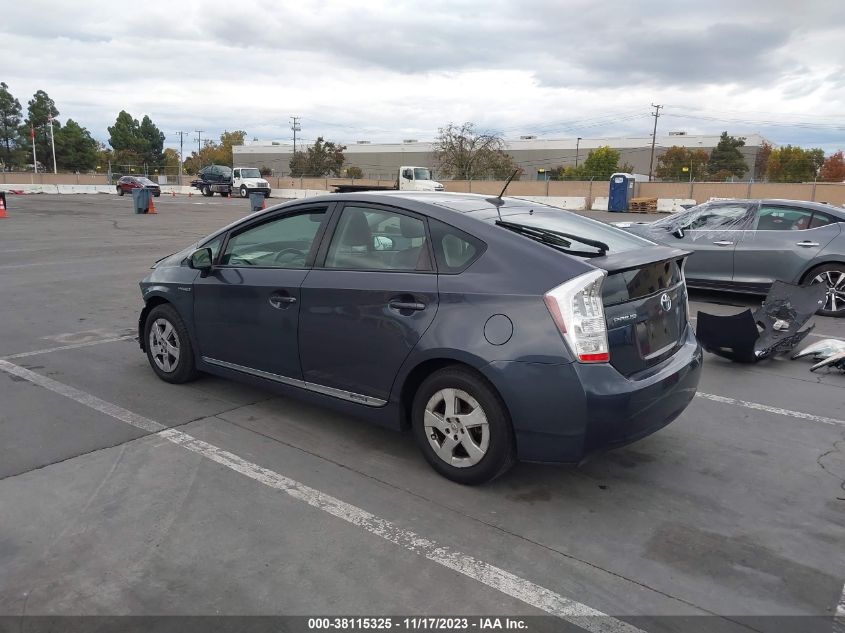 2010 Toyota Prius Iv VIN: JTDKN3DU4A0192484 Lot: 38115325