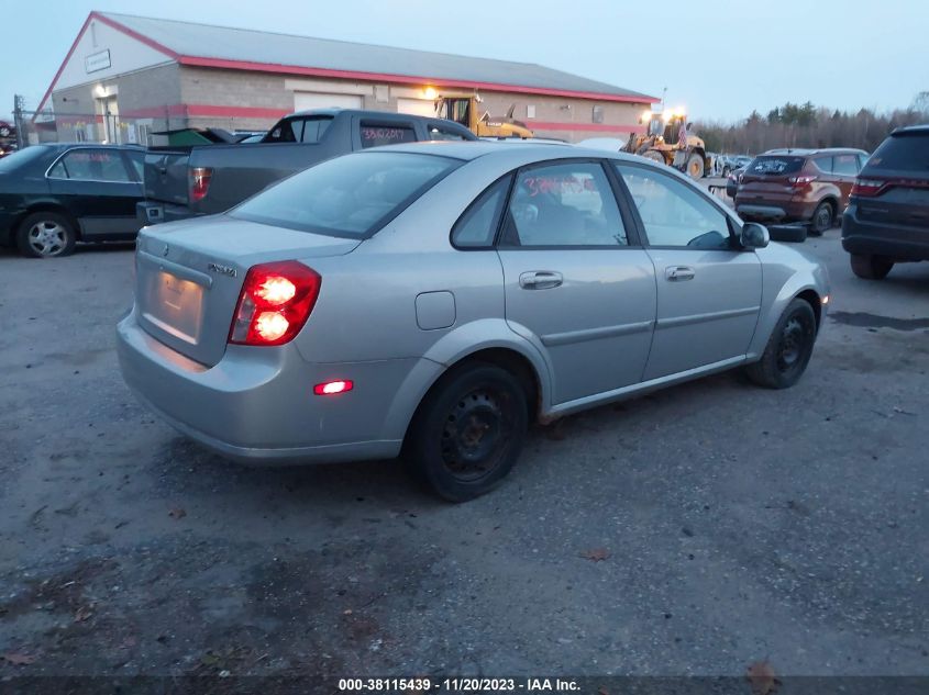 2008 Suzuki Forenza VIN: KL5JD56Z28K893970 Lot: 38115439