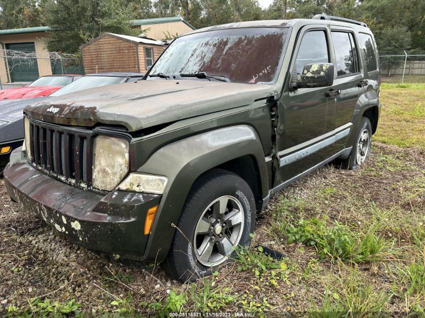 2008 Jeep Liberty Sport VIN: 1J8GP28K48W160914 Lot: 38115571