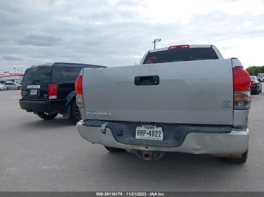 2008 Toyota Tundra Double Cab/Double Cab Sr5 VIN: 5TFRT54108X023165 Lot: 38116179