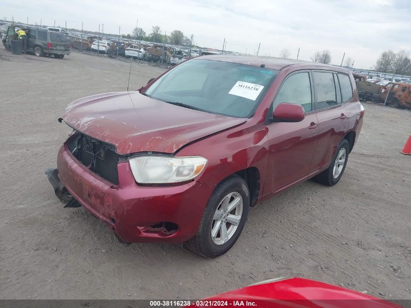 2010 Toyota Highlander Base V6 VIN: 5TDZK3EH4AS007629 Lot: 38116238