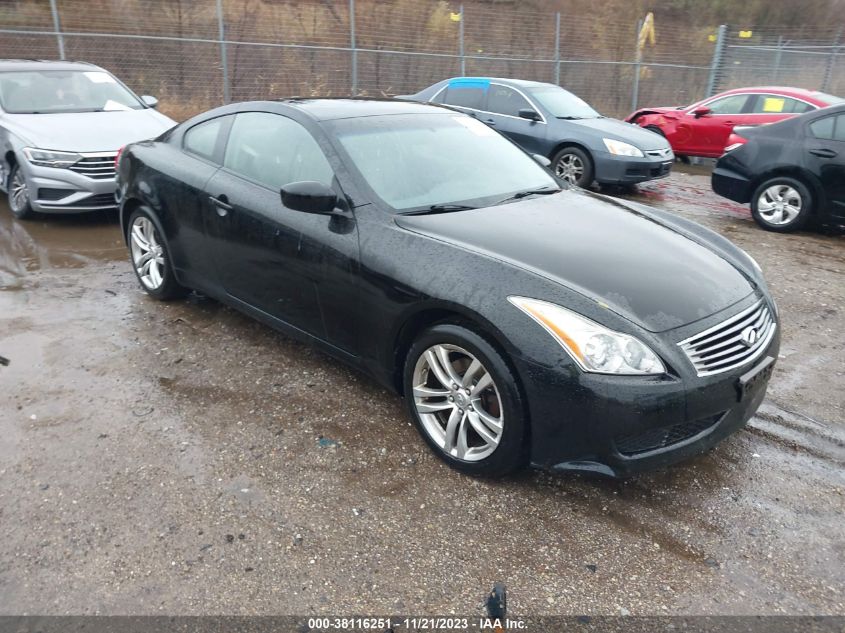 2009 Infiniti G37X X VIN: JNKCV64F99M651275 Lot: 38116251