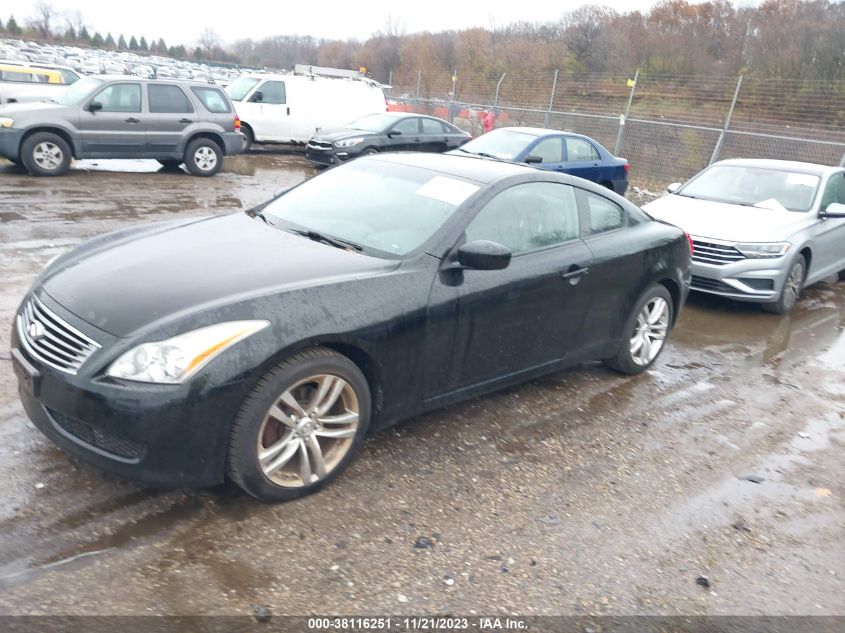 2009 Infiniti G37X X VIN: JNKCV64F99M651275 Lot: 38116251